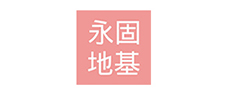 蘇州管樁