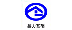 蘇州管樁